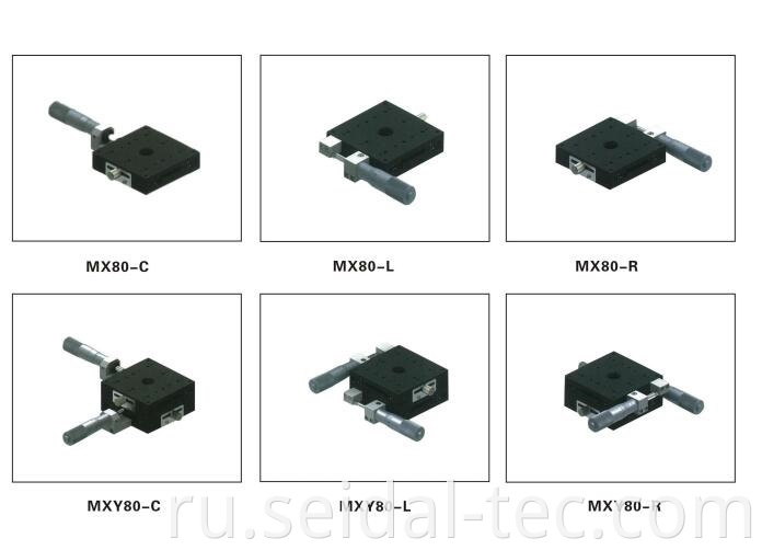 XY linear stage (2)